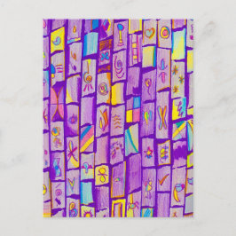 シャープ紫レンガグリーティングカード ポストカード