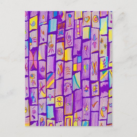 シャープ紫レンガグリーティングカード ポストカード (正面)