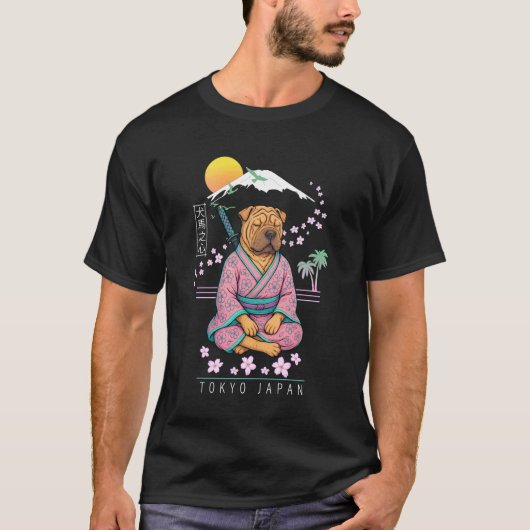 シャーペイ Tシャツ (正面)