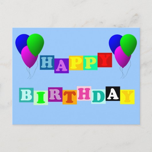 シャーリー・テイラーによる風船の誕生日おめでとう ポストカード (正面)