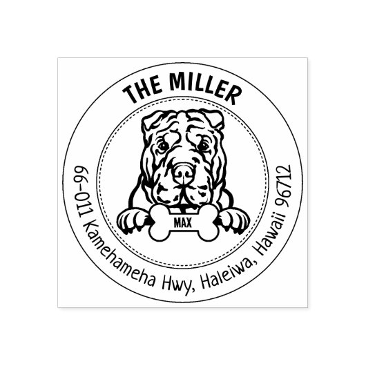 シャールペイドッグ差出人住所ファミリー ラバースタンプ (インプリント)