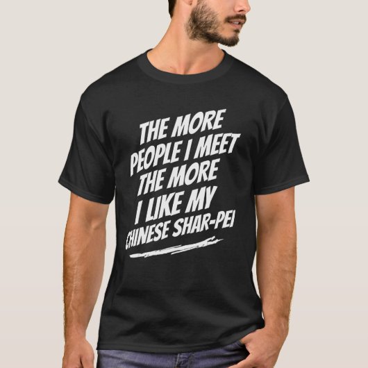 シャールペイ中国のおもしろい犬 Tシャツ (正面)