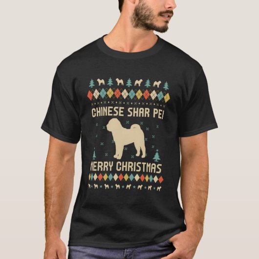 シャール中国のペイおもしろい醜いセーターヴィンテージレトロ Tシャツ (正面)