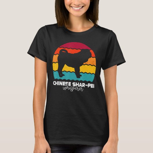 シャール中国のペイウィスペラーレトロヴィンテージ Tシャツ (正面)