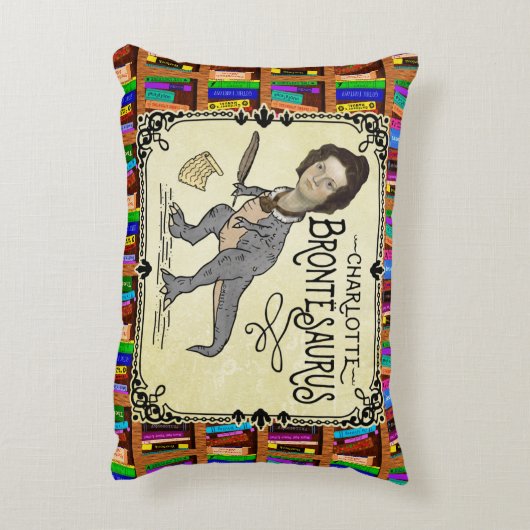 シャーロッおもしろいテブロンテサウルス恐竜ブックリーダー アクセントクッション (裏面(縦))