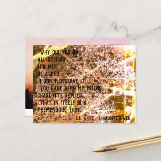 『シャーロットのウェブ』からカスタマイズ可能な友情の名言 ポストカード