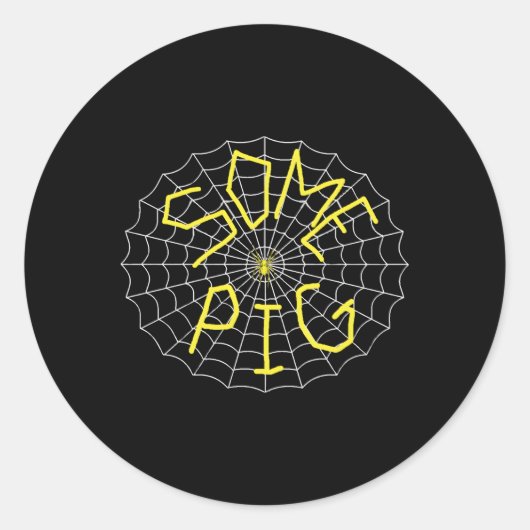 シャーロットのピグスパイダーウェブ ラウンドシール (正面)
