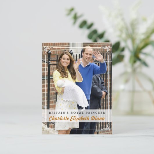 シャーロットエリザベスダイアナ – 英国王室のプリンセス ポストカード (スタンド正面)