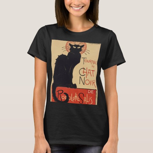 シャ・ノワールの巡業 Tシャツ (正面)