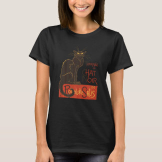 シャ・ノワール巡業 ベクター カット・アウト Tシャツ