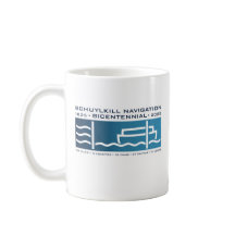 シュイルキル・ナビ社200年ロゴ