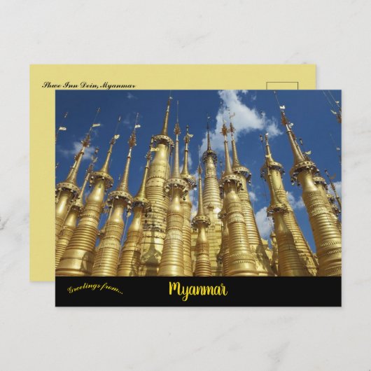 シュエインデインミャンマー ポストカード (正面/裏面)