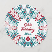 シュエイ フェイエディーク、ルクセンブルク語のクリスマスメッセージ シーズンカード (正面/裏面)