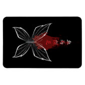 シュエユータンフアウィスバタフライ マグネット (横)