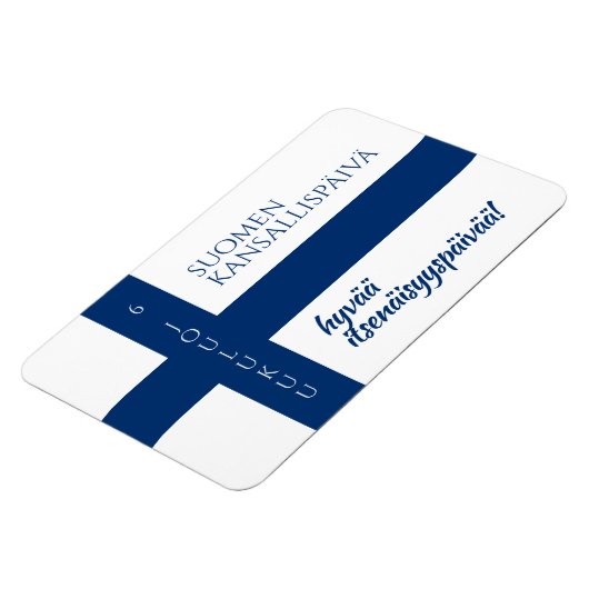 シュオメン・カンサルリスパイヴァ・フィンランド国旗 マグネット (左側)