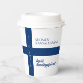 シュオメン・カンサルリスパイヴァ・フィンランド国旗 紙コップ (正面)