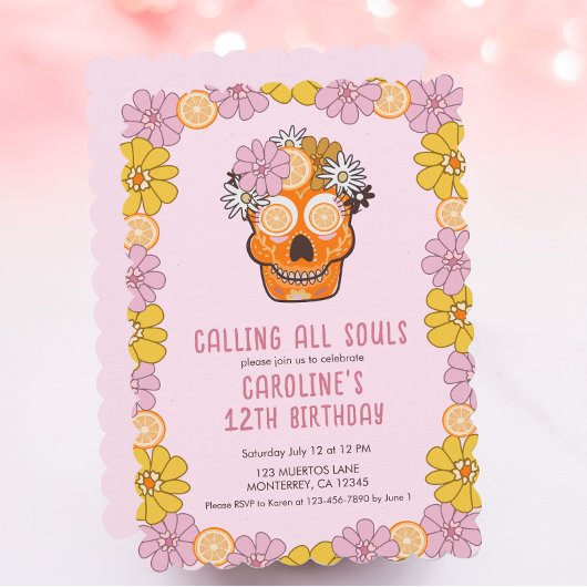 シュガースカルガールズバースデーパーティー 招待状