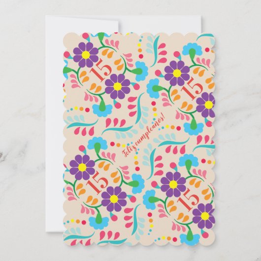 シュガースカルディアデロスミュートスデイオブザデッド 招待状 (裏面)