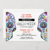 シュガースカルハロウィンカスタムパーティー招待状 招待状 (正面/裏面)