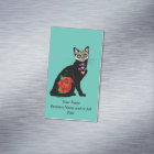 シュガースカルブラックキャット