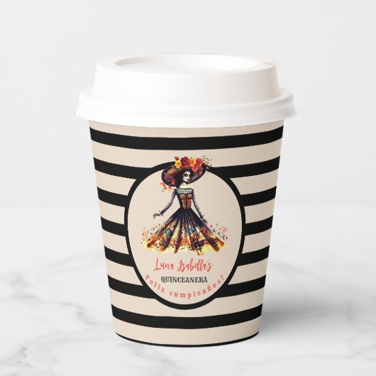 シュガースカル ディア・デ・ロス・ムエルトス 死者の日 紙コップ (正面)