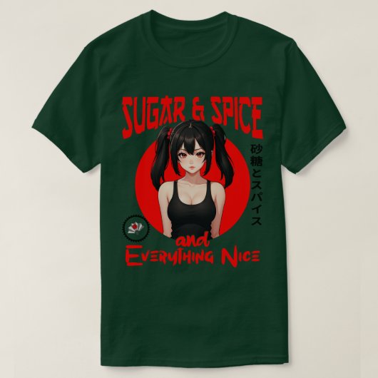 シュガースパイスと全てのニース2 Tシャツ (デザイン正面)