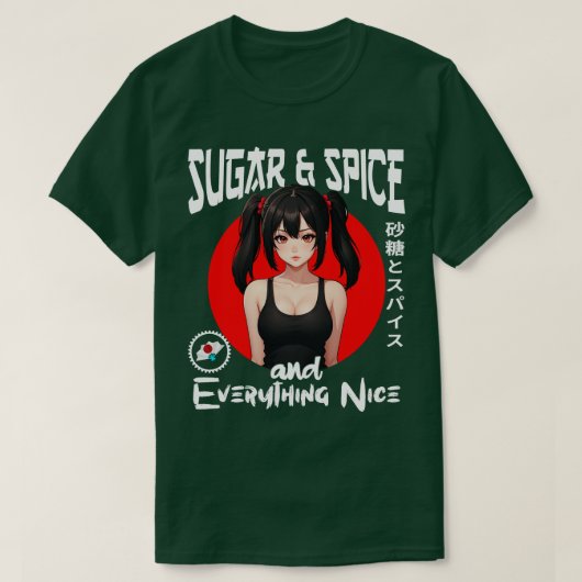 シュガースパイスと全てニース3 Tシャツ (デザイン正面)