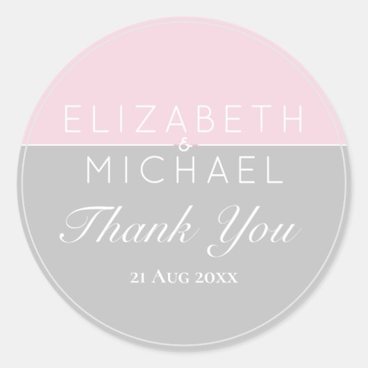シュガーピンクグレーありがとうステッカー ラウンドシール (正面)