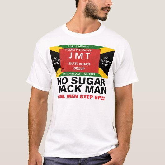 シュガーレス・バックマンTシャツ Tシャツ (正面)