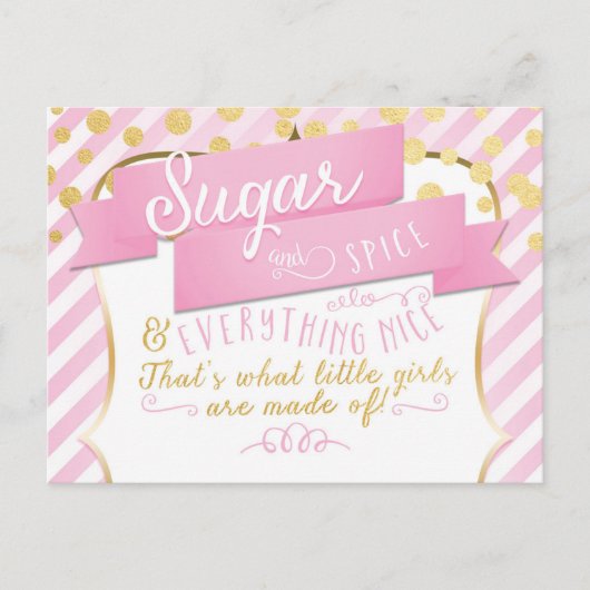 シュガー&スパイスガールズ 発表写真 ポストカード (正面)