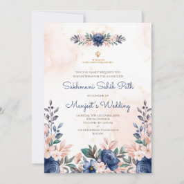 シュクマニ・サヒブ経路のデジタル招待状 招待状