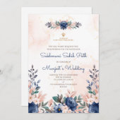 シュクマニ・サヒブ経路のデジタル招待状 招待状 (正面/裏面)