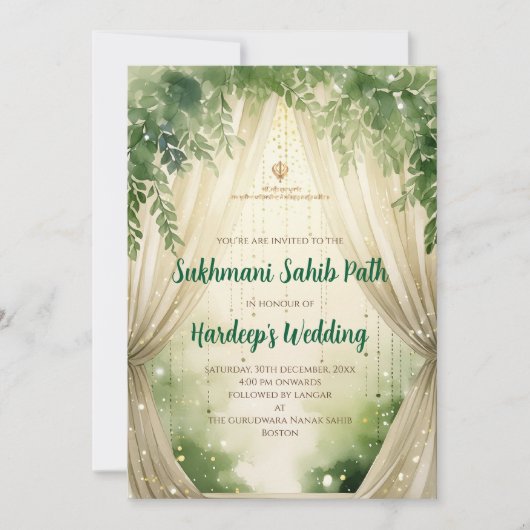シュクマニ・サーヒブ・パス招待 & デジタル・アカンド・パス 招待状 (正面)