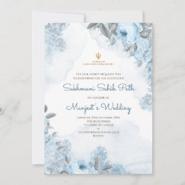 シュクマニ・サーヒブ・パス招待 & デジタル・アカンド・パス 招待状