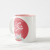 シュクランアラビア先生サンキューマグ ツートーンマグカップ (正面左)