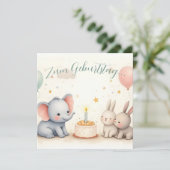 シュサーゲブルツスタグースミットティエルフルーンデン (スタンド正面)