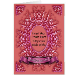 シュシシシブリゴドニアバブチ – カルタカード