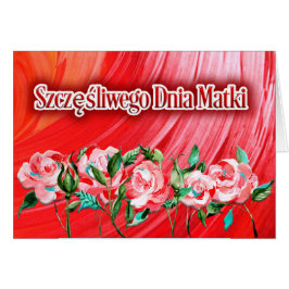 シュシシシブリゴドニアマッキ – カルタ