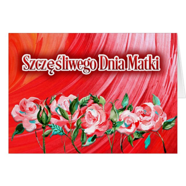 シュシシシブリゴドニアマッキ – カルタ (正面横)