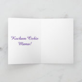 シュシシプリヴェゴドニアマッキポーランド母の日カード カード (内部)