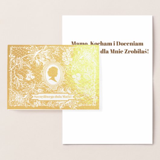 シュシシプリヴェゴドニアマッキ – カルタカード 箔カード (ディスプレー)