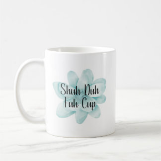 シュダフカップ コーヒーマグカップ