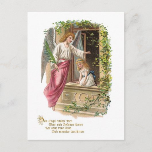 シュッツェンゲルアムフェンスター ポストカード (正面)