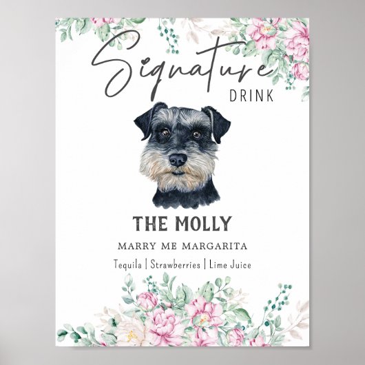 シュナウザー犬のシグネチャードリンクの看板 ポスター (正面)