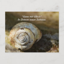 シュネッケンハウス