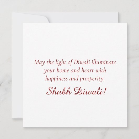 シュバディワリメリゴールド金ゴールドディヤフェスティバルオブライト シーズンカード (裏面)