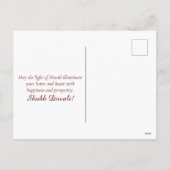 シュバディワリメリゴールド金ゴールドディヤフェスティバルオブライト シーズンポストカード (裏面)