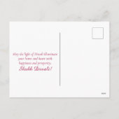 シュバディワリロータスディヤフェスティバルオブライトフローラ シーズンポストカード (裏面)