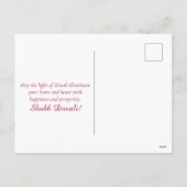 シュバディワリロータスディヤフェスティバルオブライトフローラ シーズンポストカード (裏面)