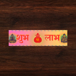 シュバ・ラフ・ヒンズー教の平和と繁栄の象徴 バンパーステッカー